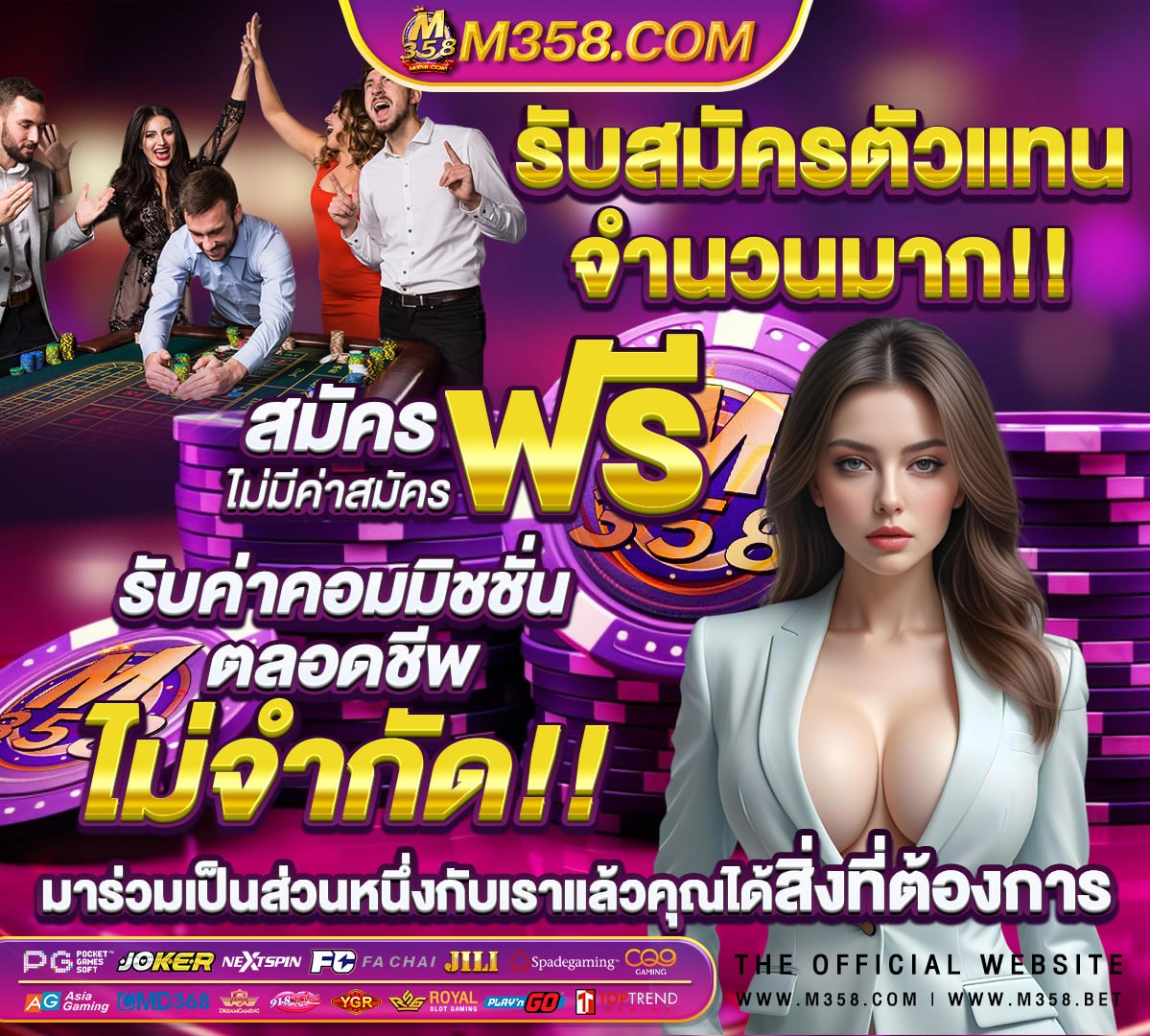 ทดลอง เล่น สล็อต ฟรี 918kiss